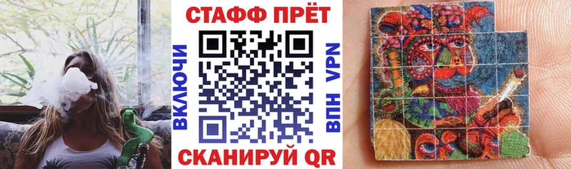 Купить закладку ГАШ  Меф мяу мяу  Чехов