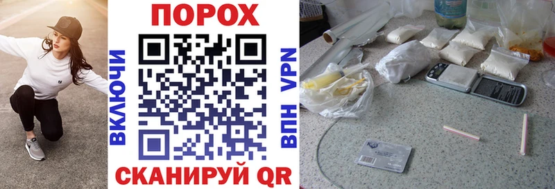 Амфетамин Premium  Купить  Чехов 