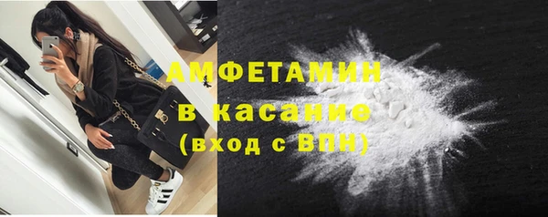 ешки Новозыбков