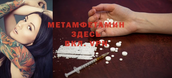 ешки Новозыбков