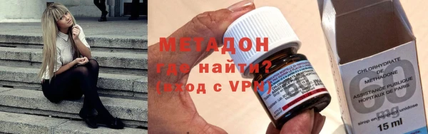 ешки Новозыбков