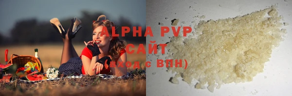 марки lsd Новокубанск