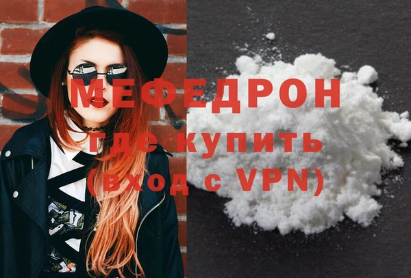 марки lsd Новокубанск