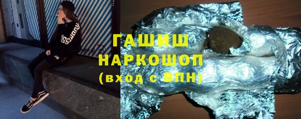стаф Новодвинск