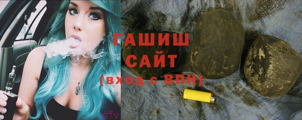 марки lsd Новокубанск