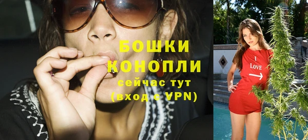 марки lsd Новокубанск