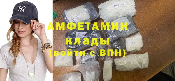 ешки Новозыбков