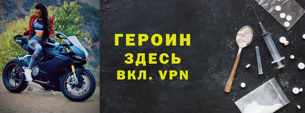 ешки Новозыбков
