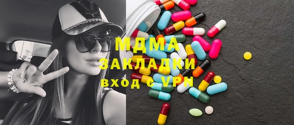 ешки Новозыбков