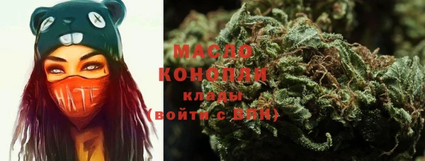 марки lsd Новокубанск