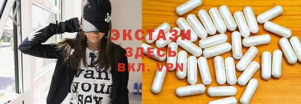 ешки Новозыбков
