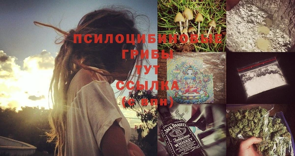 марки lsd Новокубанск