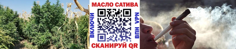 ТГК вейп с тгк  Купить закладки  Чехов 